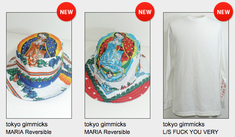 スクリーンショット 2017-09-08 12.44.34.png